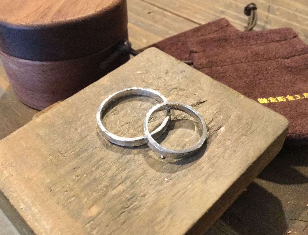 つちめ(2.5mm)